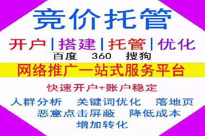信息流广告推广的五大成功行业案例