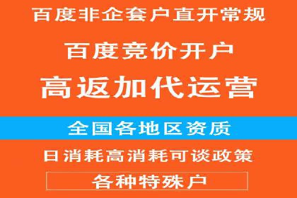 搜索引擎营销（SEM）的五大成功案例