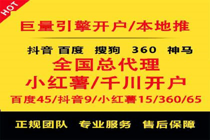 信息流广告投放技巧：实战案例精选
